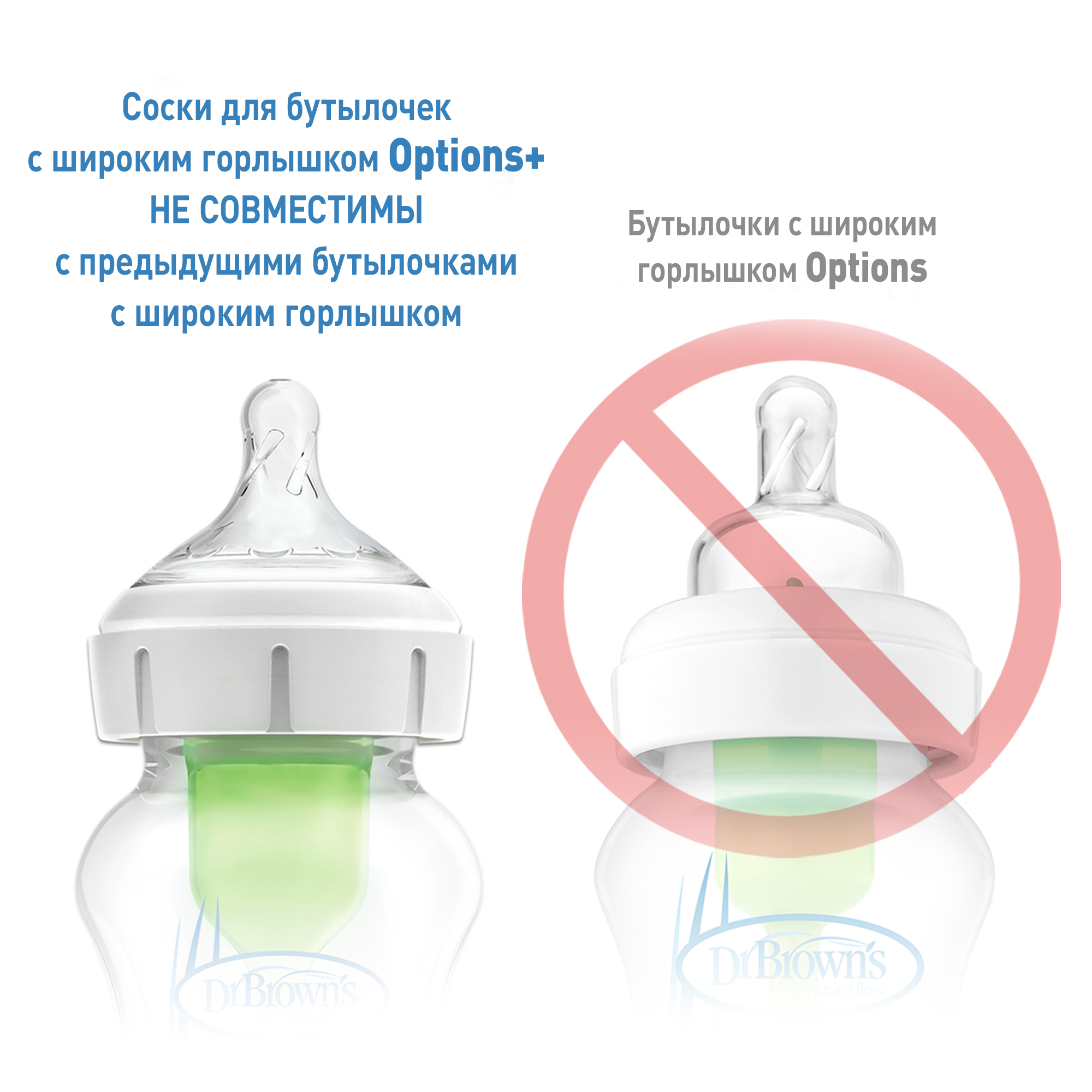 Проблемы грудного вскармливания и способы их решения | Philips Avent