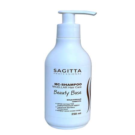 Шампунь для волос SAGITTA PROFESSIONAL Мицеллярный 250 мл