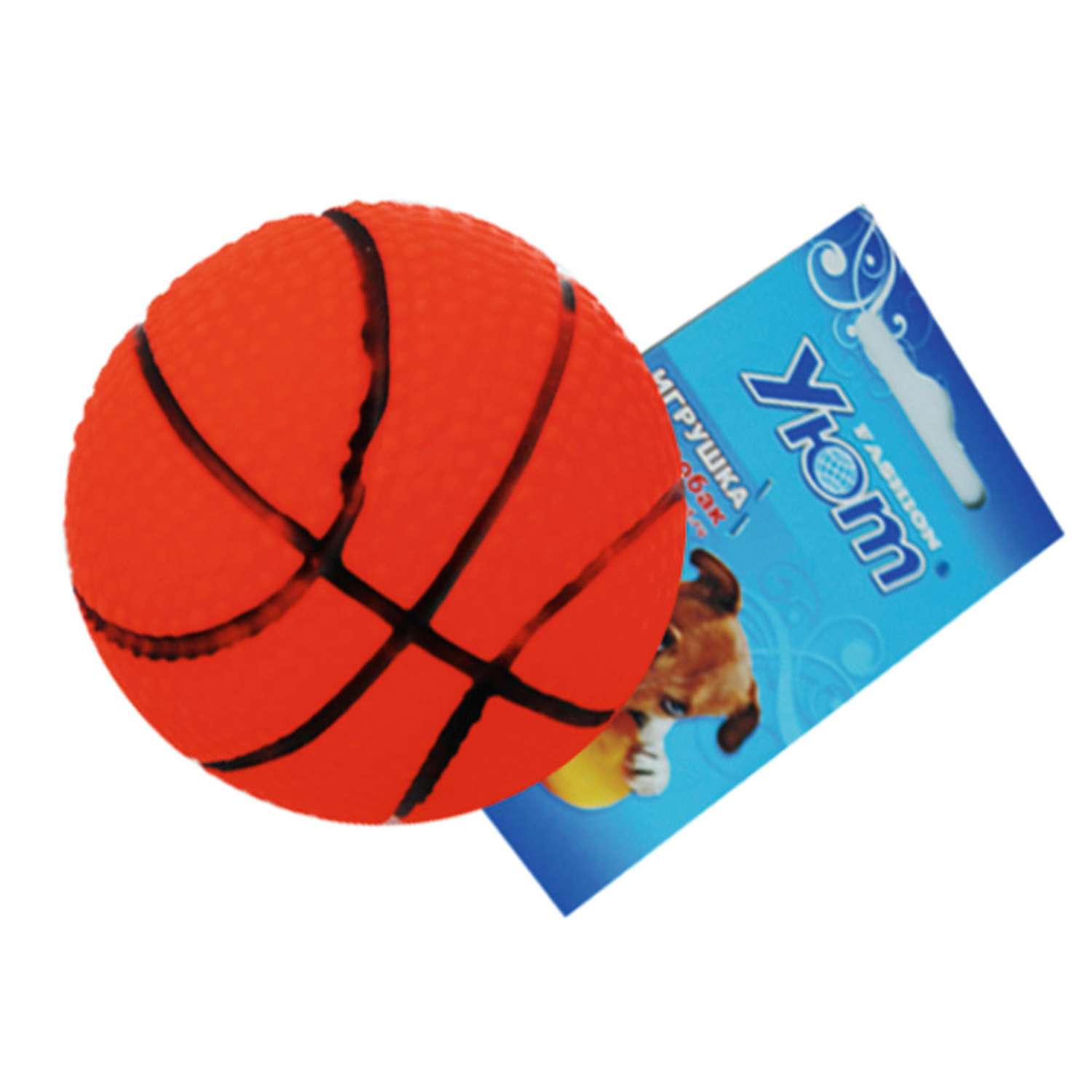 Мяч Уют баскетбольный 7 см винил - фото 1