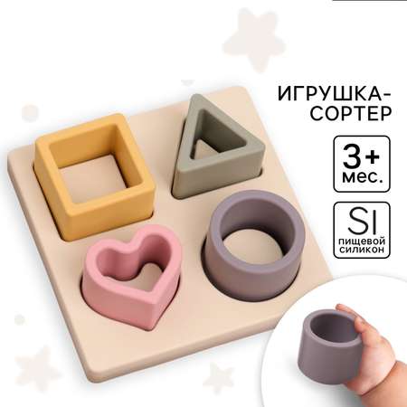 Настольная игра Mum and Baby