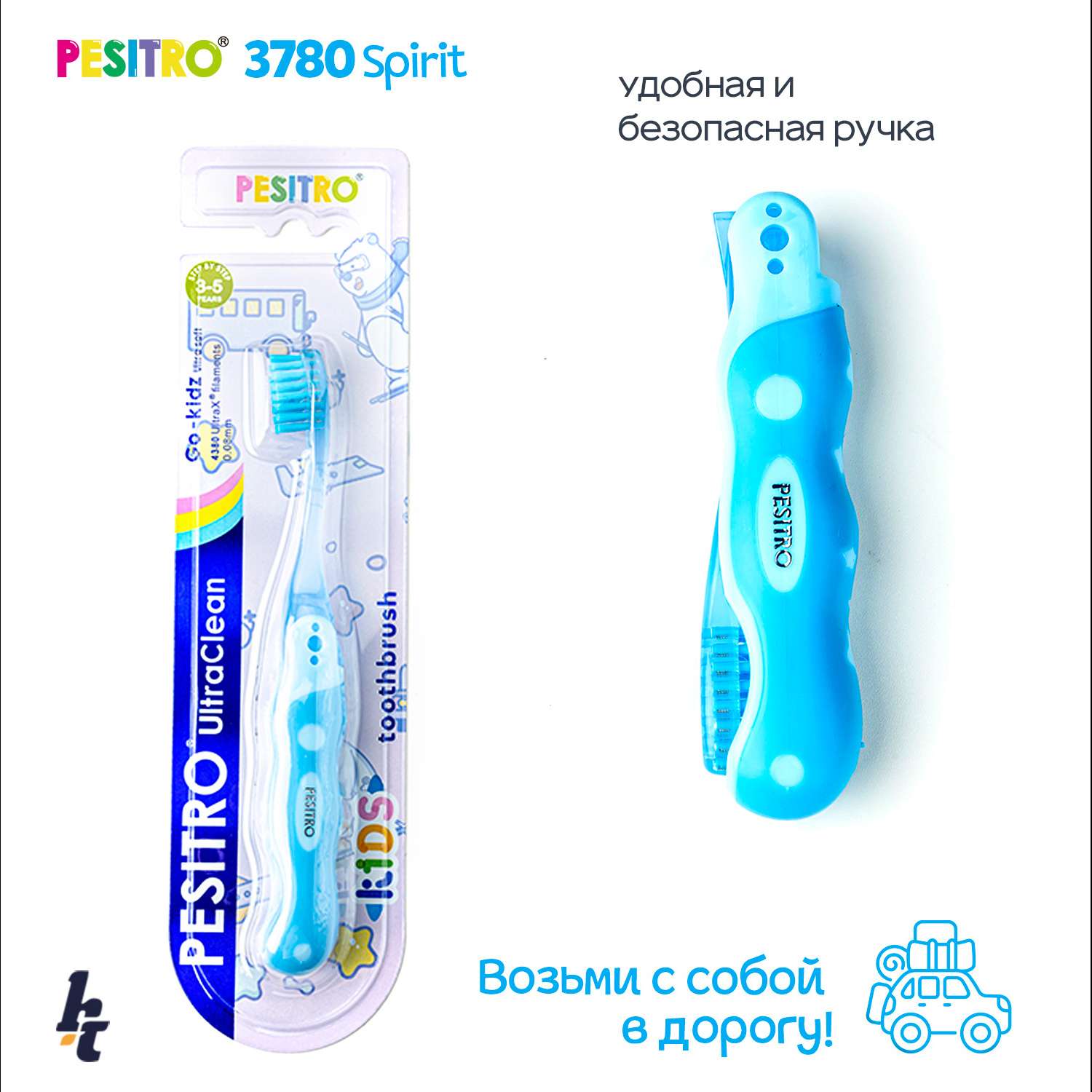 Детская зубная щетка Pesitro Go-Kidz Ultra soft 4380 Голубая - фото 4