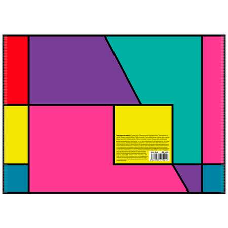 Папка-конверт на кнопке BERLINGO Color Block 180мкм с рисунком набор 12 шт