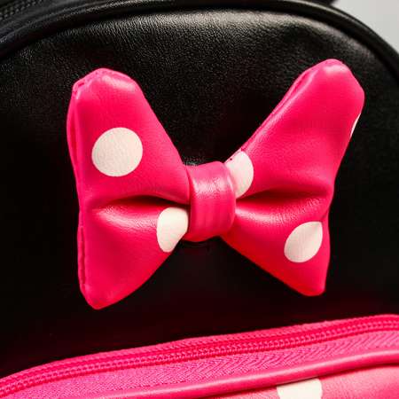 Рюкзак Disney детский Минни Маус