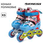 Коньки роликовые Kreiss Hot Wheels XS