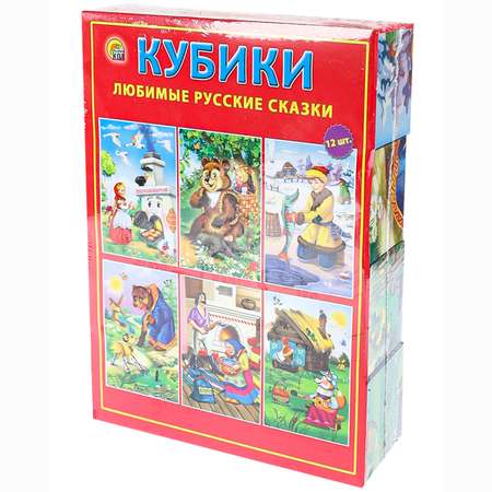 Кубики Рыжий кот Любимые русские сказки. 12 шт