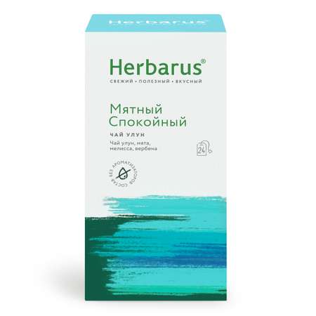 Чай улун с добавками Herbarus Мятный спокойный 24 пакетика