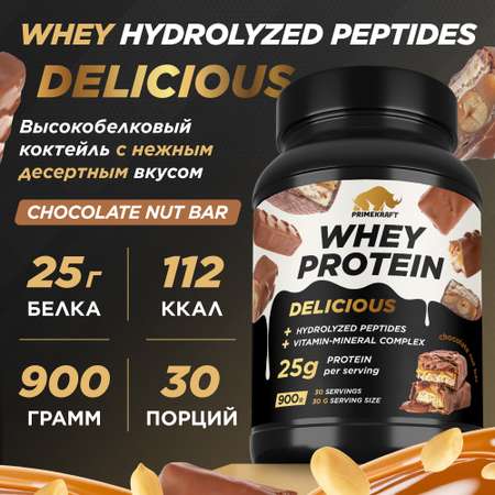 Протеин Whey Delisious Prime Kraft Шоколадно-ореховый батончик