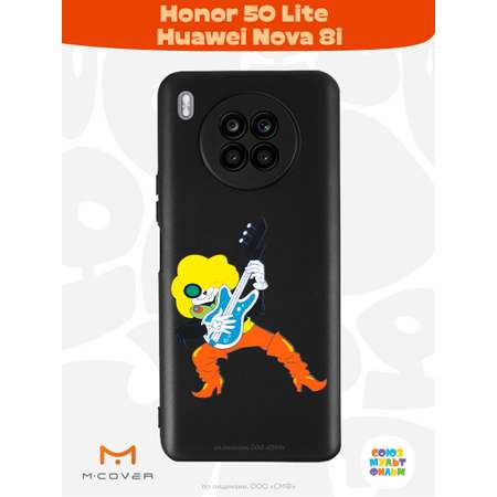 Силиконовый чехол Mcover для смартфона Honor 50 Lite Huawei Nova 8i Союзмультфильм Мы к вам заехали на час