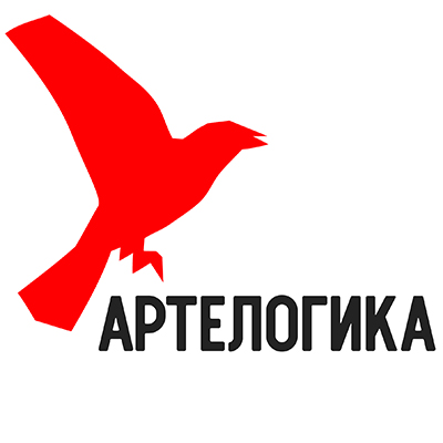 АРТЕЛОГИКА