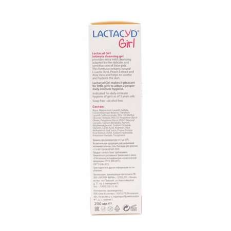 Средство для интимной гигиены Lactacyd Girl