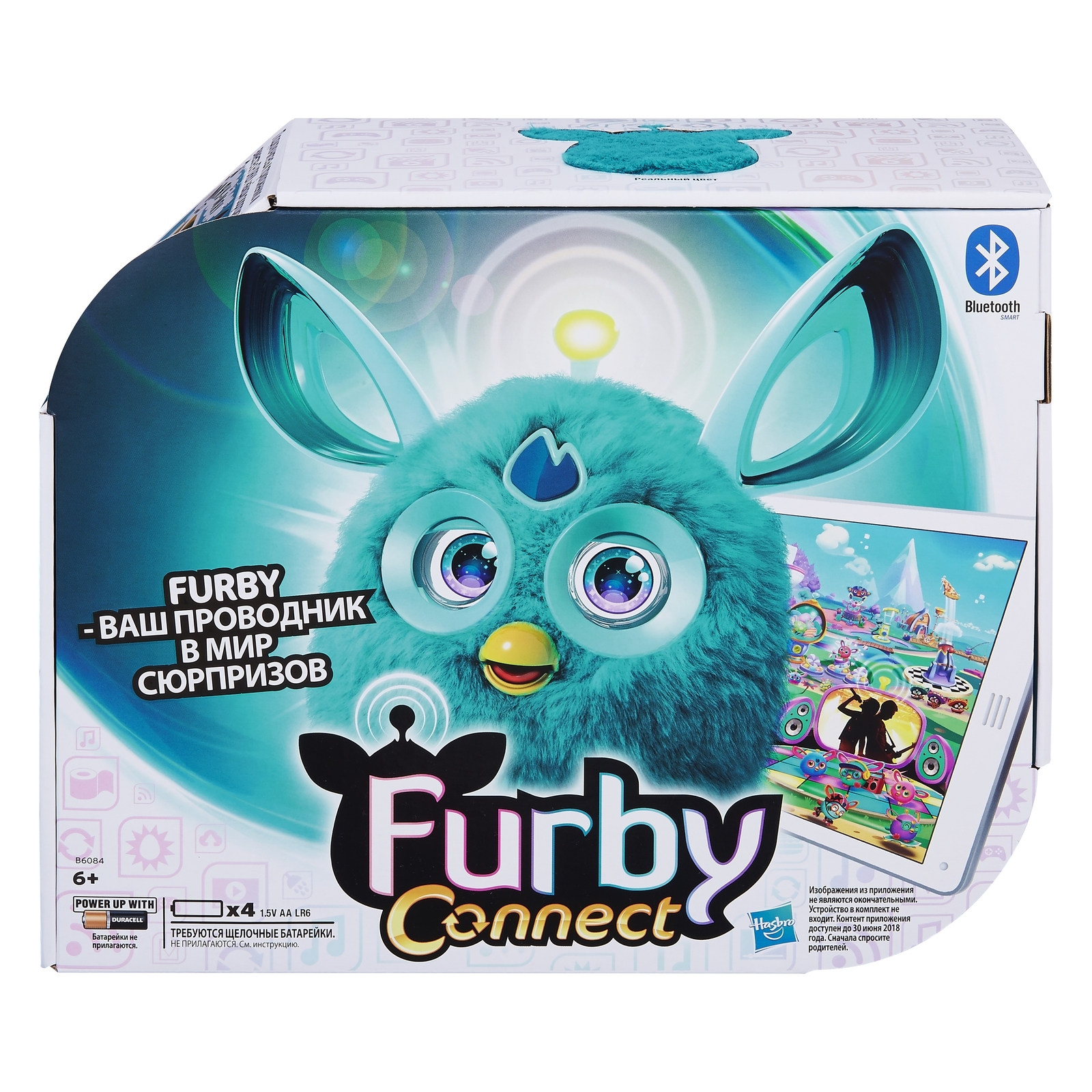 Коннект Furby Коннект Яркие цвета Бирюзовый купить по цене 999 ₽ в  интернет-магазине Детский мир