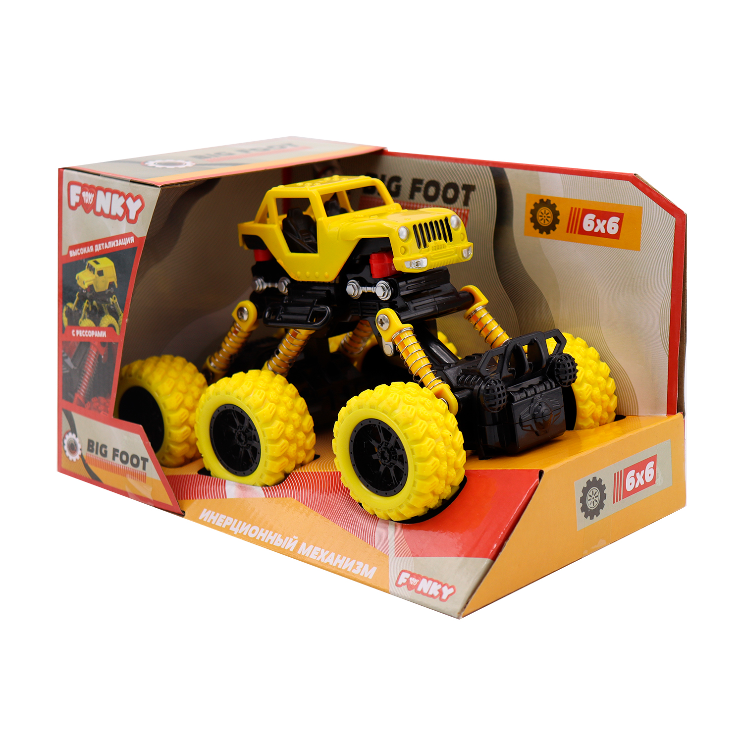 Внедорожник Funky Toys инерционный желтый FT97940 - фото 4