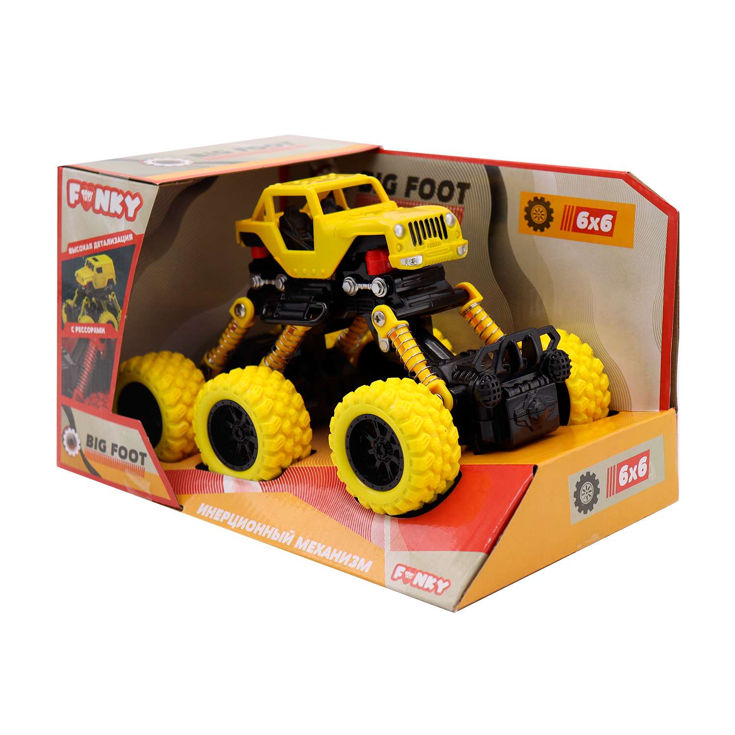 Машинка Funky Toys инерционная Внедорожник Желтая FT97940 FT97940 - фото 4