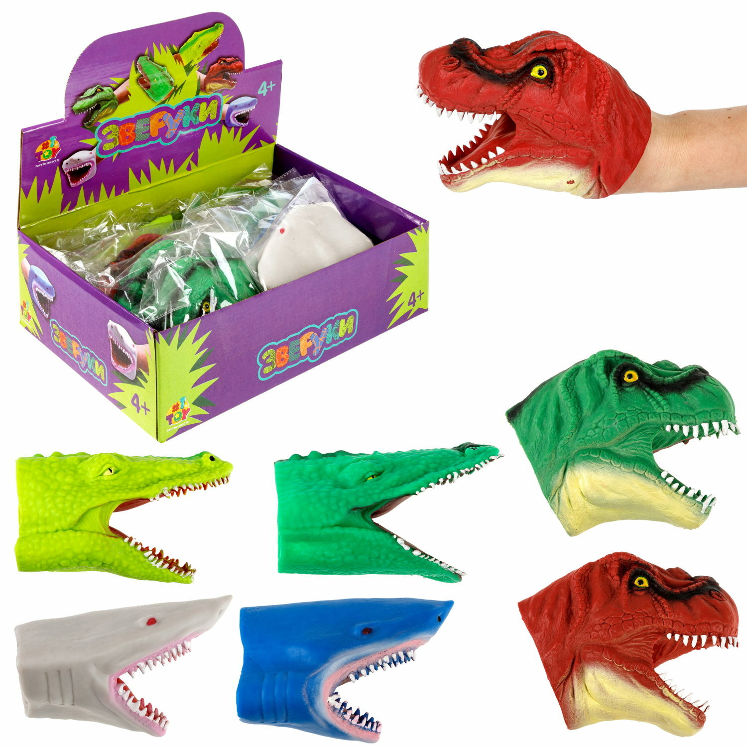 Игрушка-перчатка 1TOY Зверуки большие на руку Динозавр зелёный - фото 8