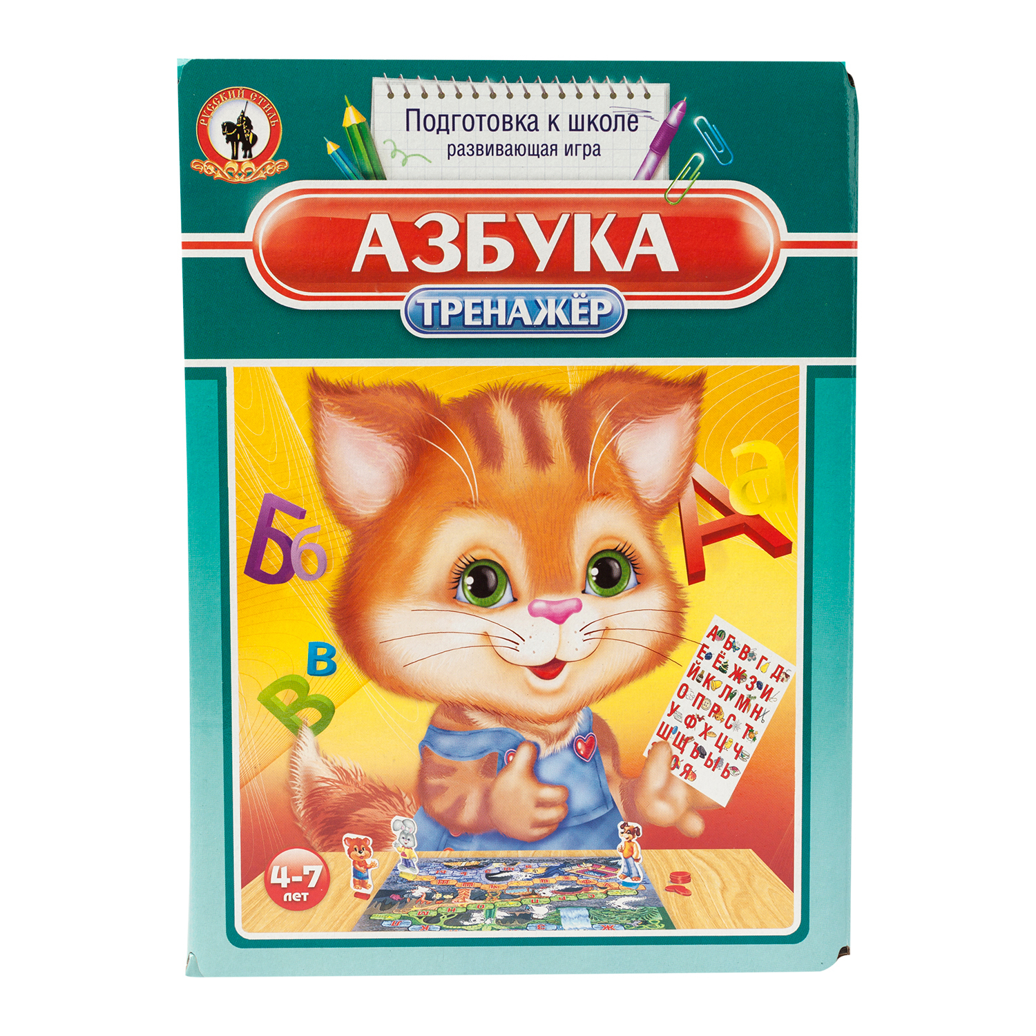 Игра Русский стиль тренажёр в ассортименте - фото 21