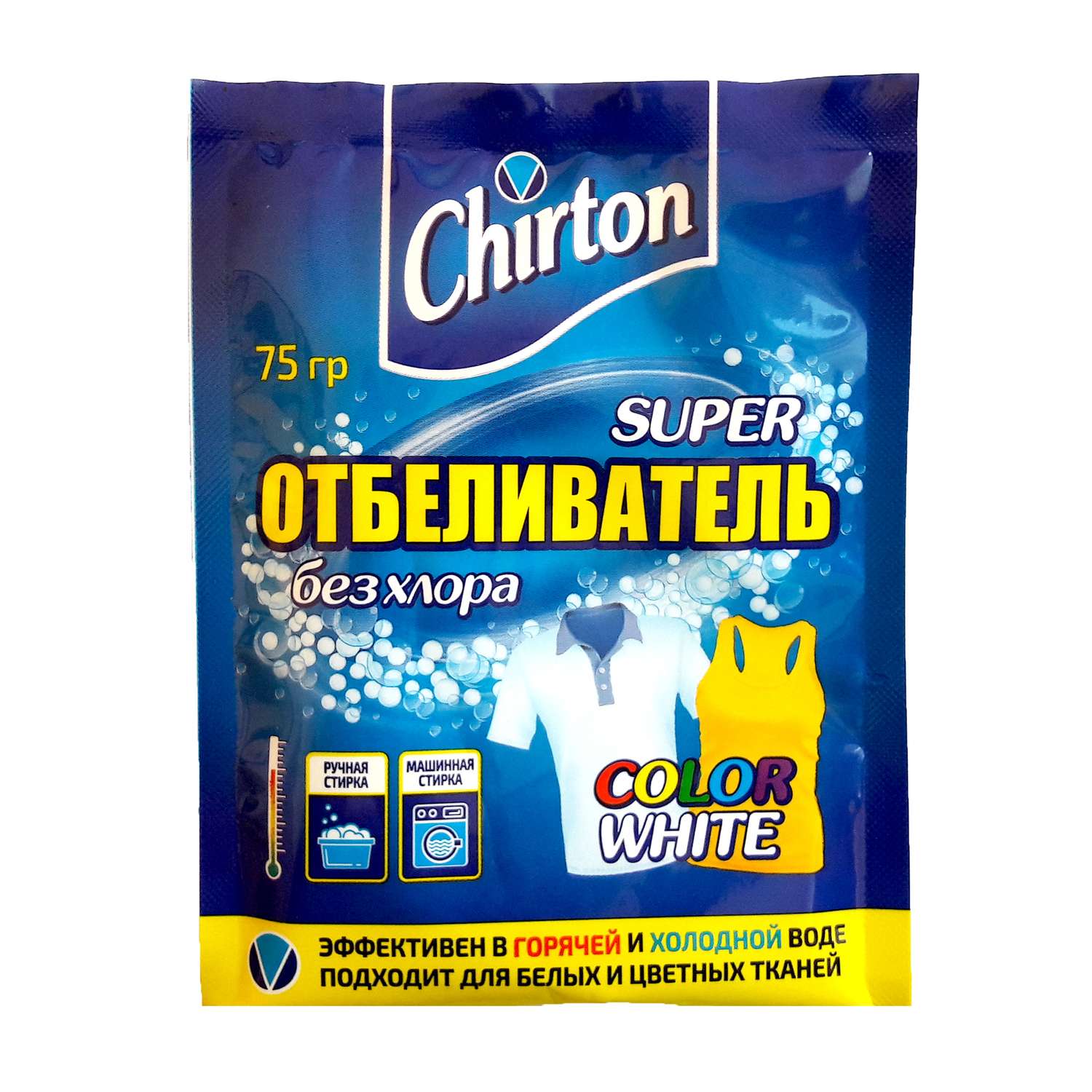 Супер - отбеливатель Chirton кислородный 75гр - фото 1