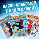 Набор альбомов Человек-Паук (Spider-man) с наклейками «Человек-паук» 3 шт.