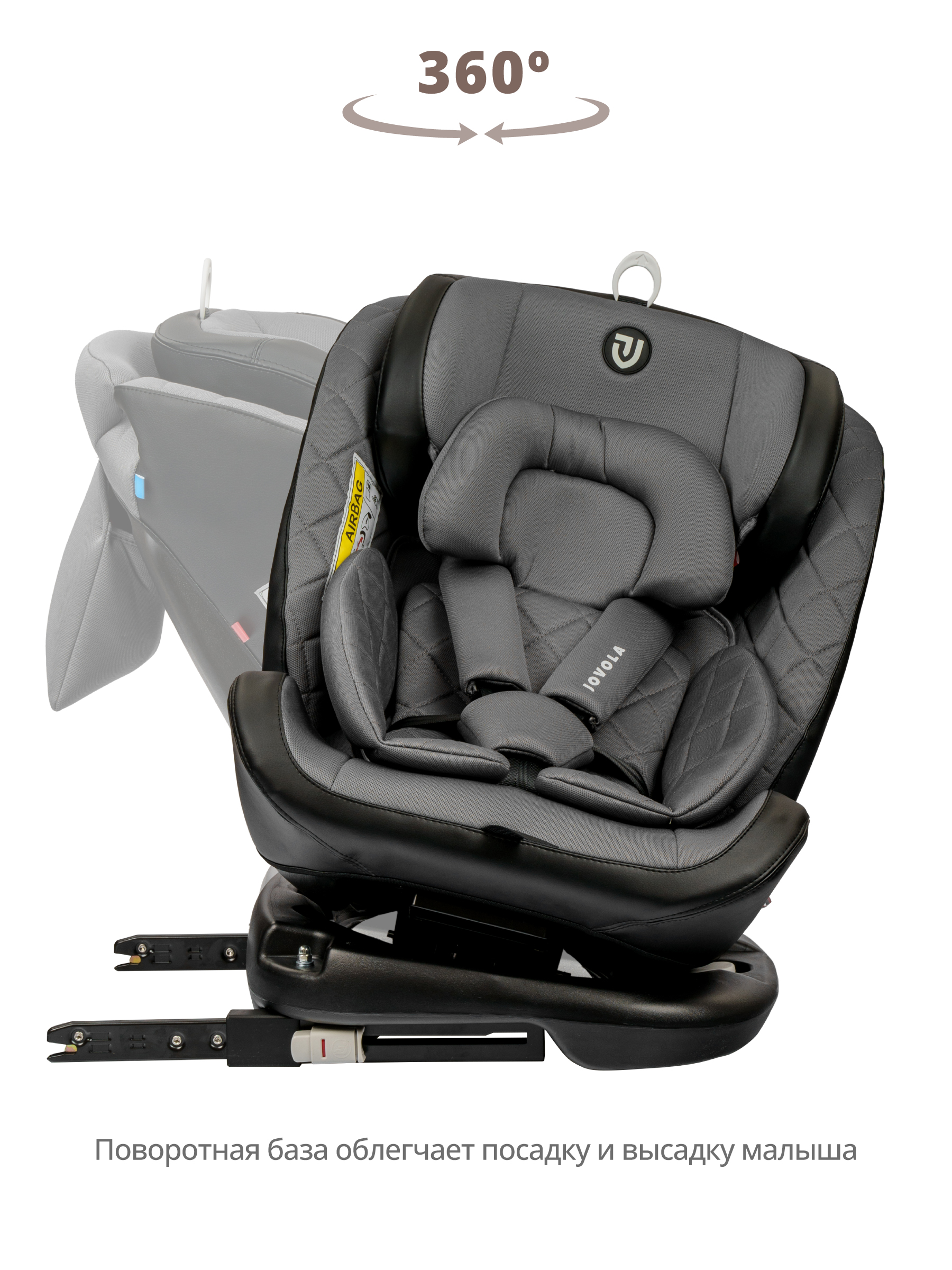 Автокресло Indigo Fuller Isofix 0+/1/2/3 (0-36 кг) - фото 9