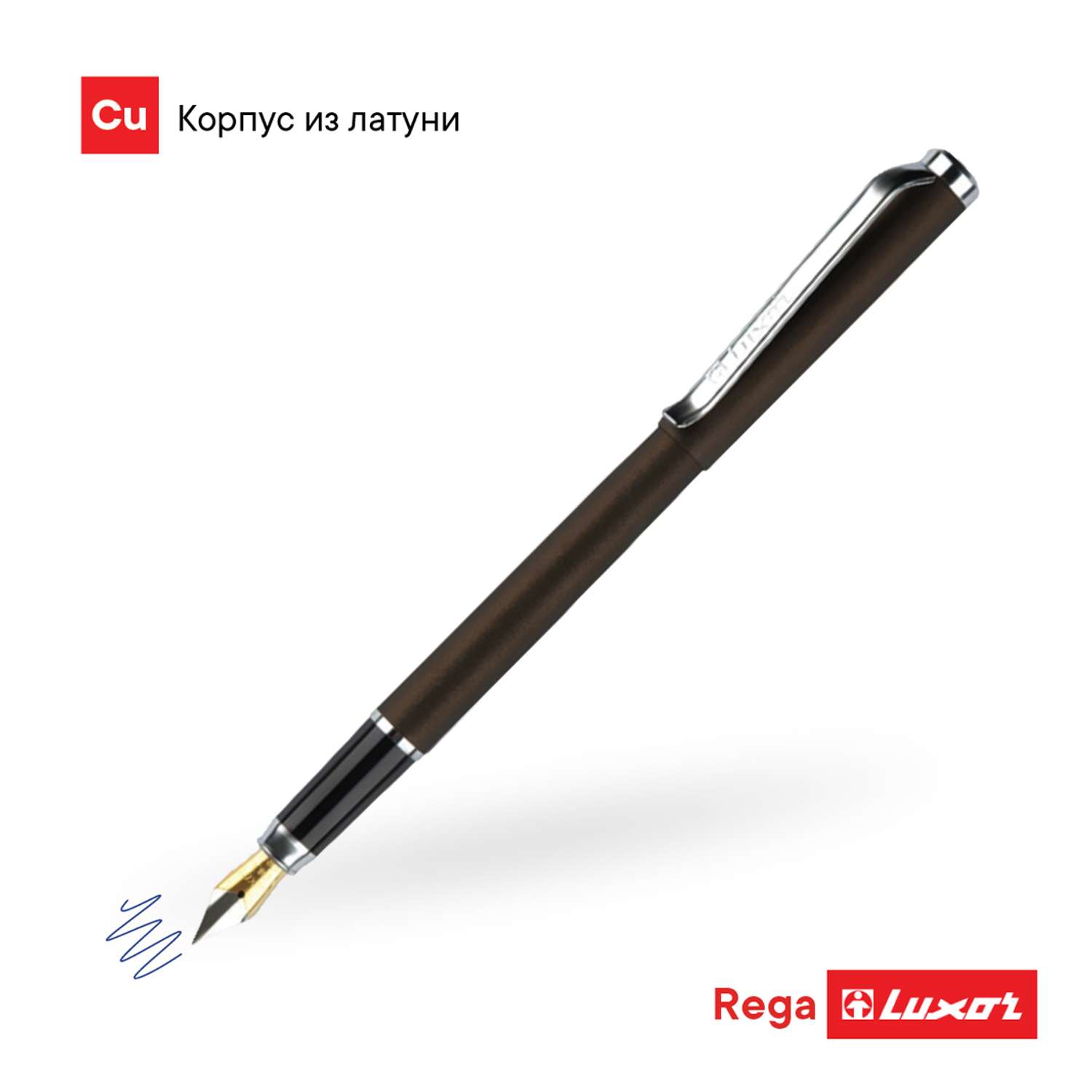 Ручка перьевая LUXOR Rega синяя корпус футляр - фото 2
