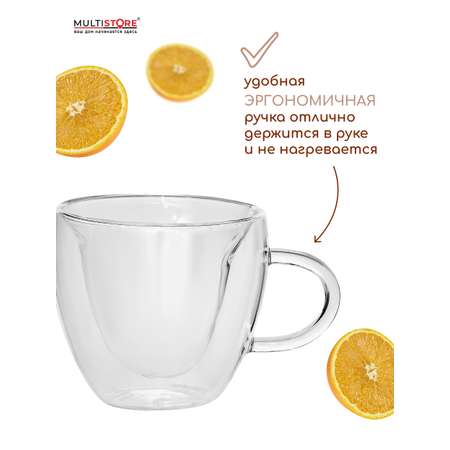 Кружки стеклянные Multistore в форме сердца с двойными стенками 2 шт 250 мл