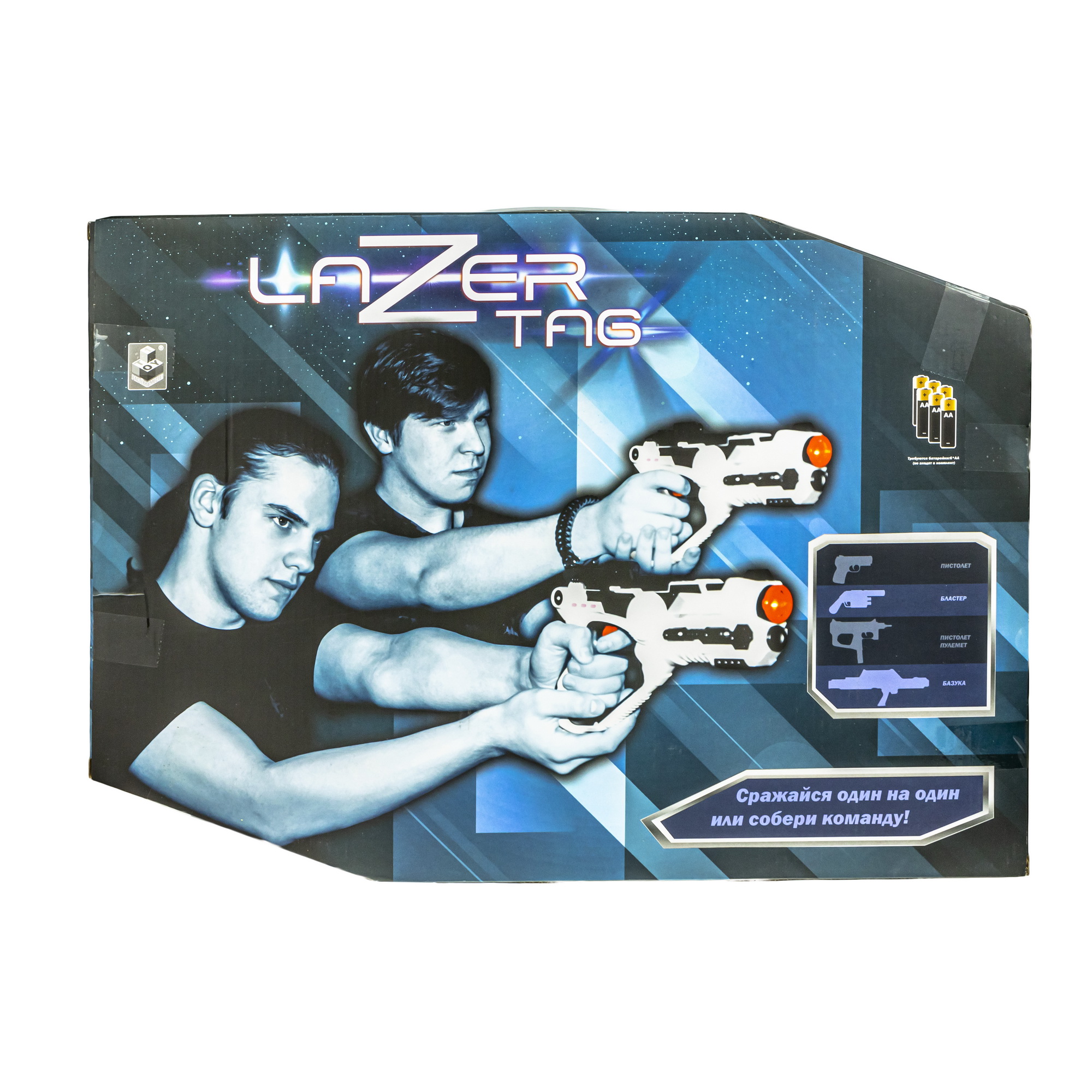 Игрушечное оружие 1TOY со световыми и звуковыми эффектами LAZERTAG - фото 8