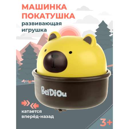 Развивающие игрушки Veld Co Машинка покатушка Мишка запускалка