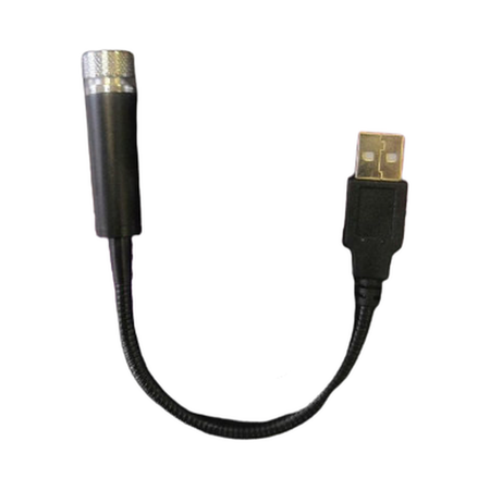 Проектор Beroma USB ночной 12 насадок черный