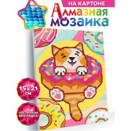 Алмазная мозаика Kiki на картоне Сладкие пончики 15*21