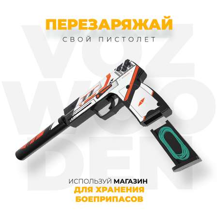 Игрушечный пистолет VozWooden USP-S Азимов CS GO резинкострел деревянный