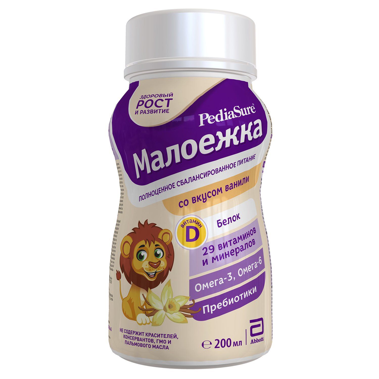 Питание PediaSure Малоежка ваниль 200мл с 12месяцев