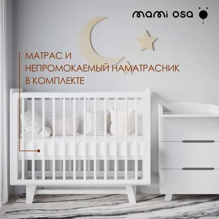 Детская кроватка Mamiosa CUNA LINDA белая, универсальный маятник