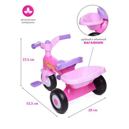 Велосипед трехколесный BabyCare Tricycle розовый