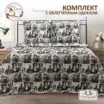 Комплект постельного белья Спал Спалыч универсальный с покрывалом 1.5-спальный рис.3930-1