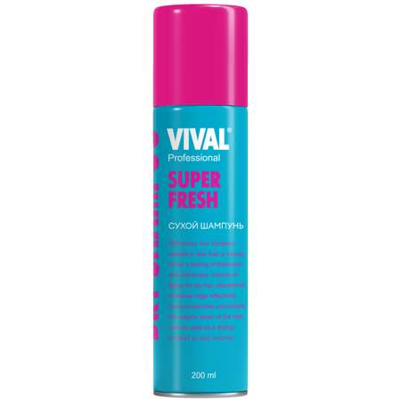 Сухой шампунь VIVAL Super Fresh 200 мл