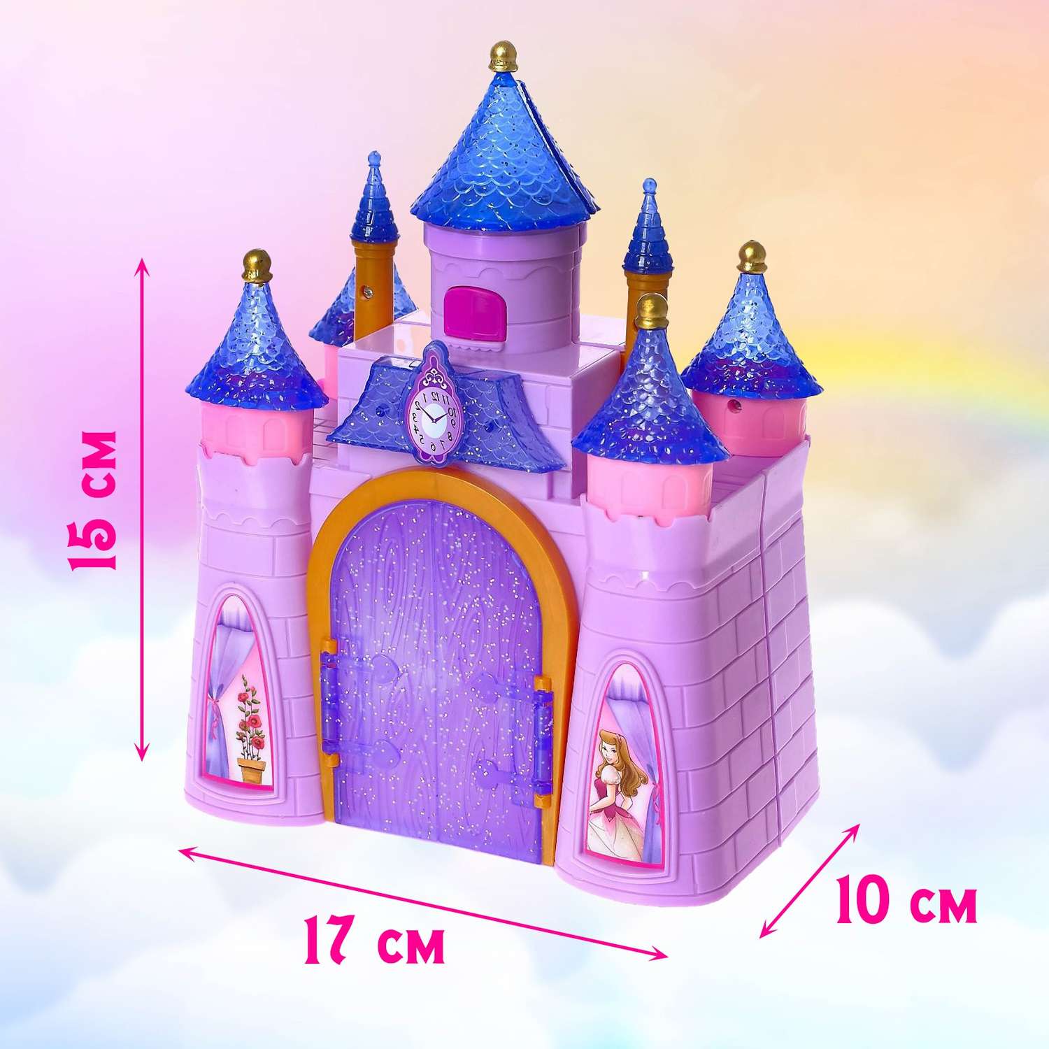 Замок для кукол Sima-Land «Мечта» свет звук складной с фигурками и аксессуарами 6886220 - фото 2