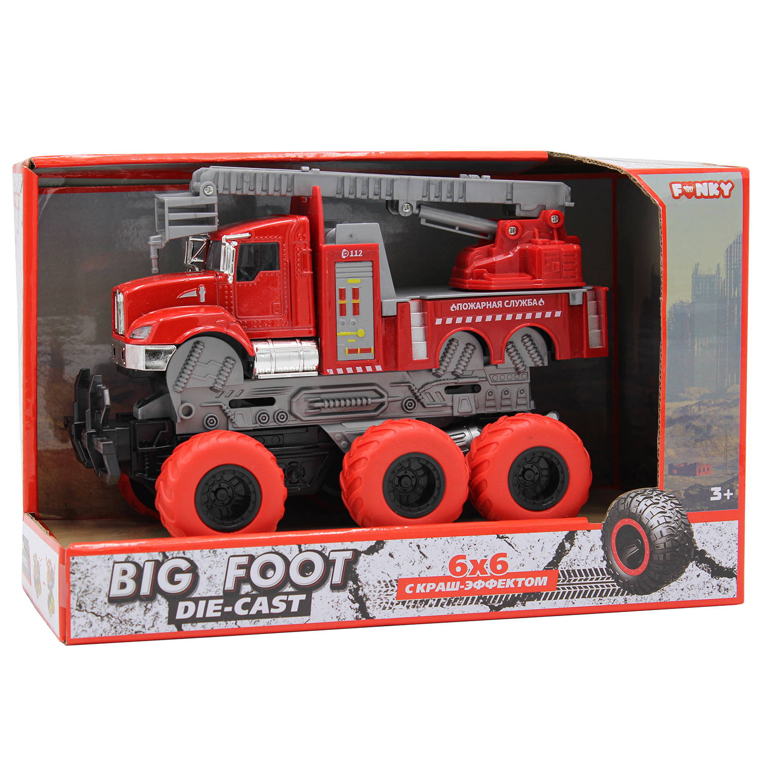 Пожарная машина Funky Toys 1:43 фрикционный FT61094 - фото 3