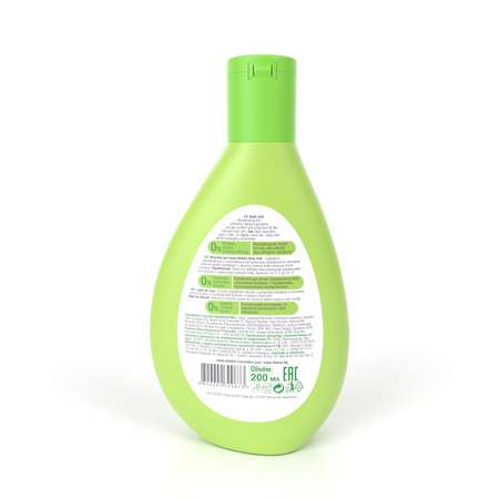 Молочко Bebble Body Milk 200 мл 1 шт.