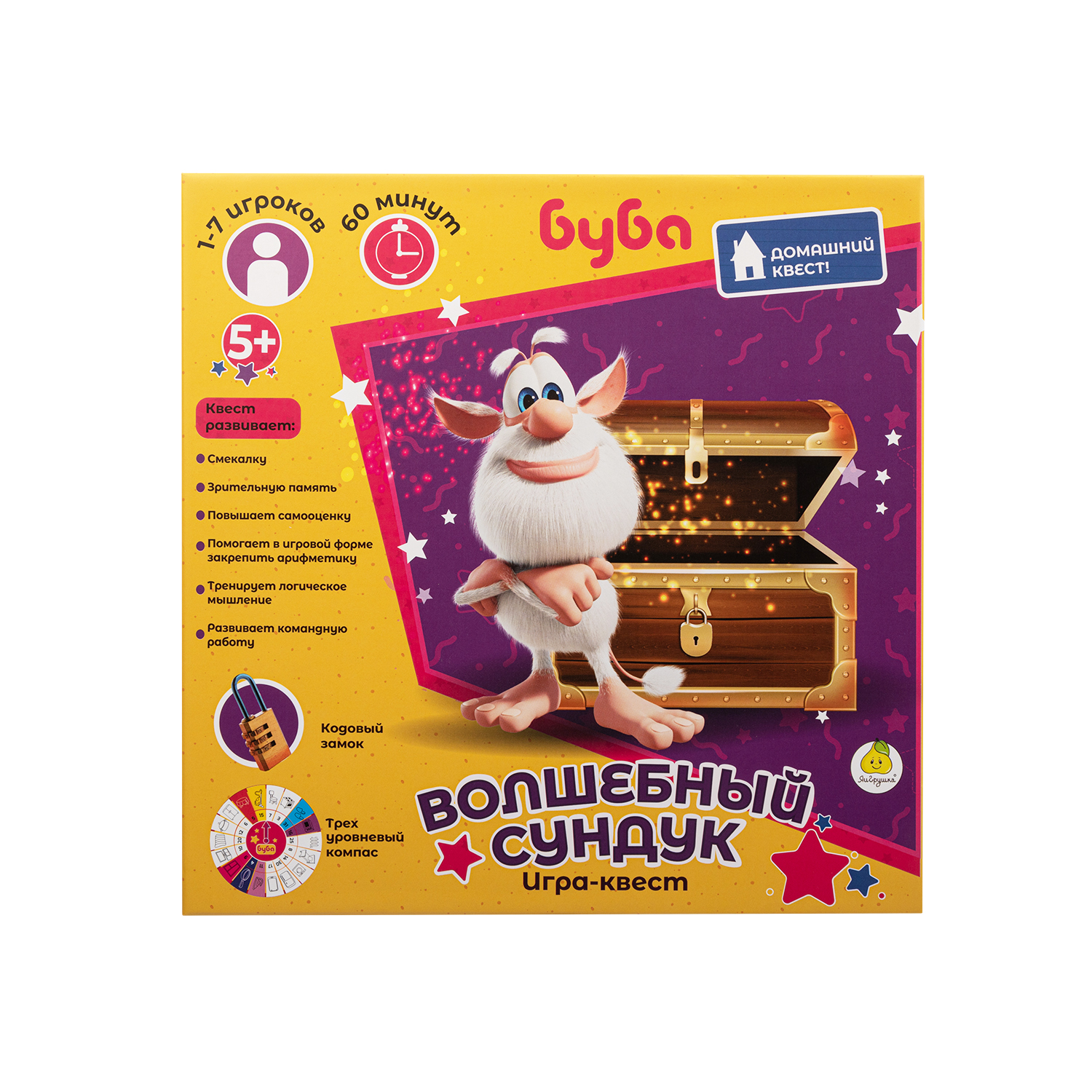 Игра настольная ЯиГрушка Квест Волшебный сундук 16691ЯиГ - фото 3