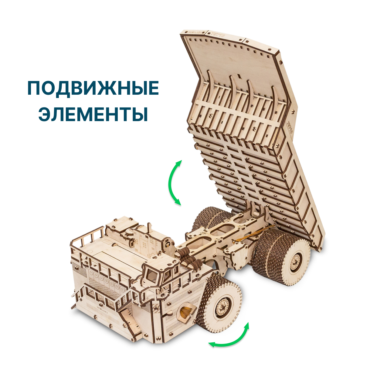 Конструктор Eco Wood Art (EWA) Belaz 75710 - фото 3