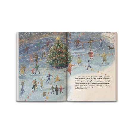 Книга VoiceBook секрет Деда Мороза