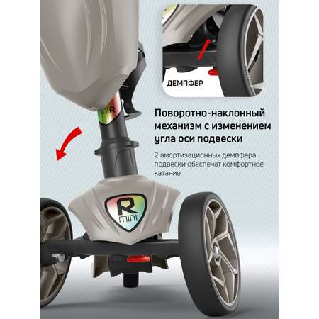 Самокат трехколесный Alfa Mini Buggy Boom с корзинкой и подстаканником серый