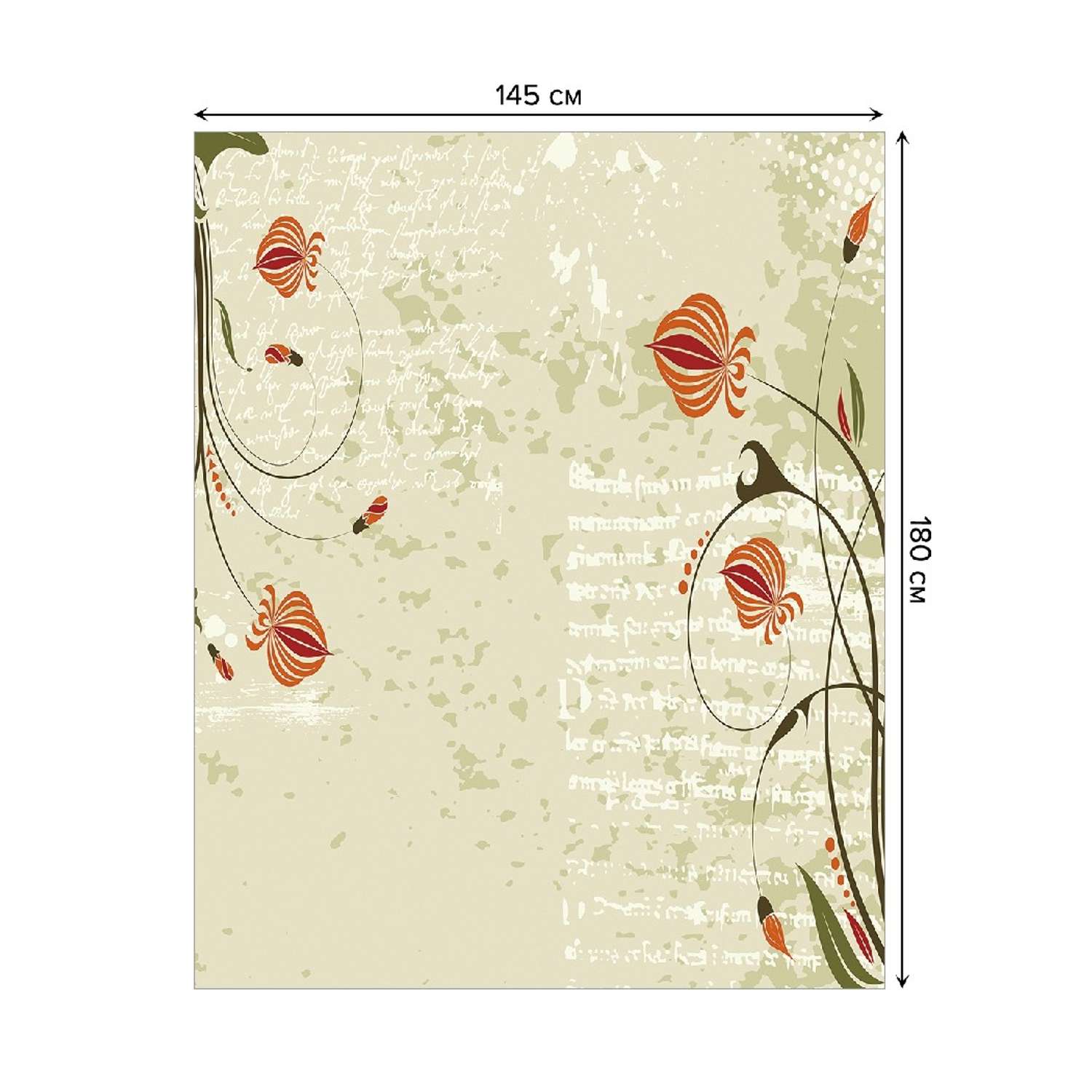 Скатерть JoyArty Тонкие цветы (сатен 180x145 см) - фото 2