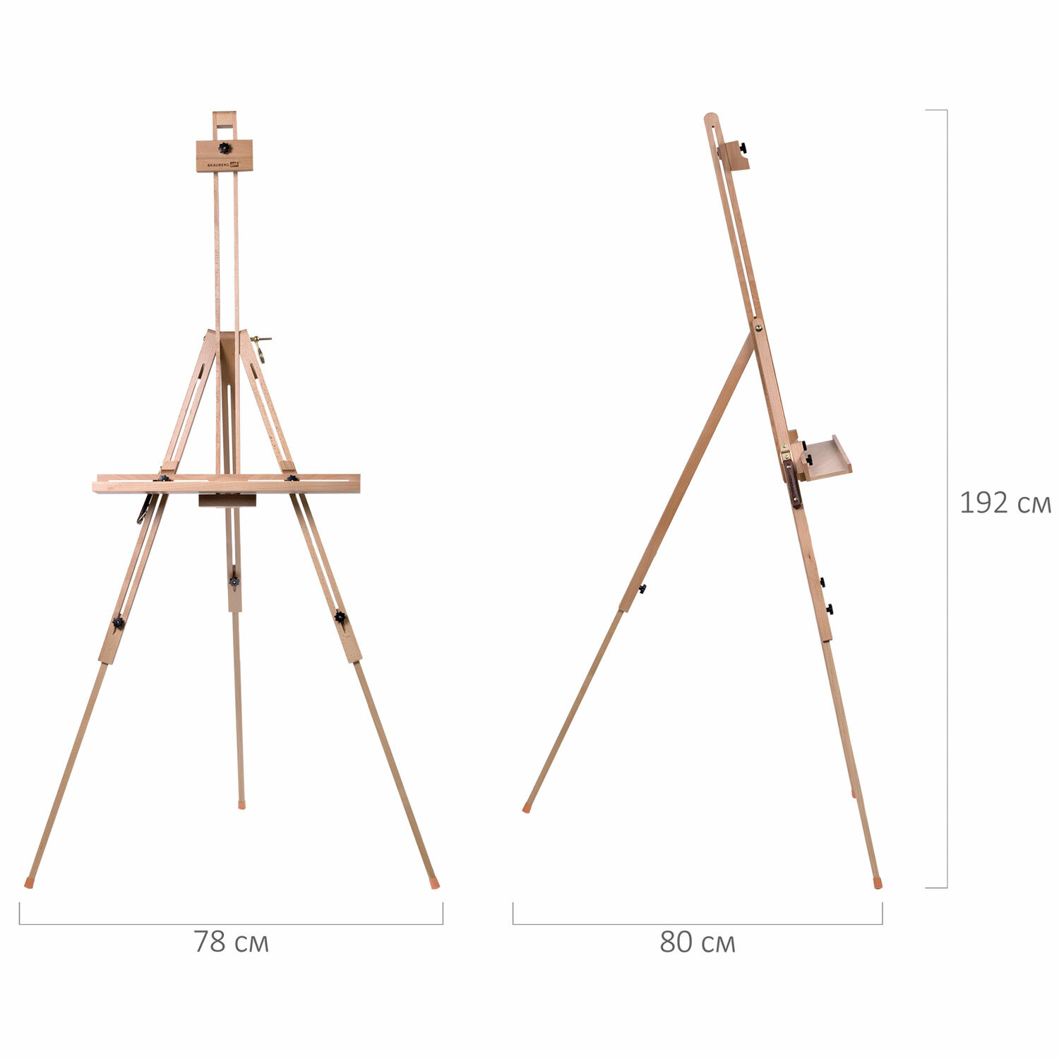 Мольберт напольный Brauberg для рисования деревянный бук с полкой высота 112 см - фото 7