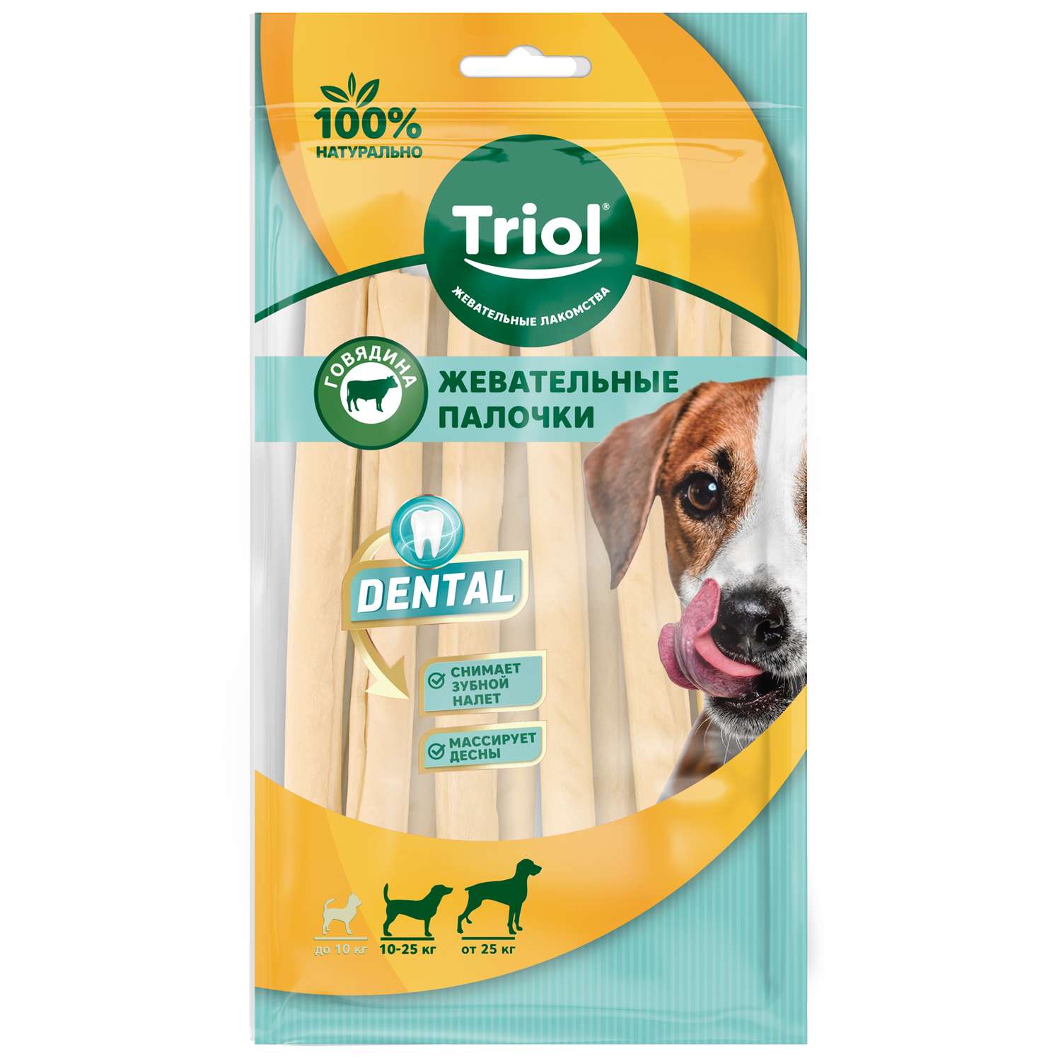 Лакомство для собак Triol Dental 15см*8шт Палочки жевательные белые - фото 1