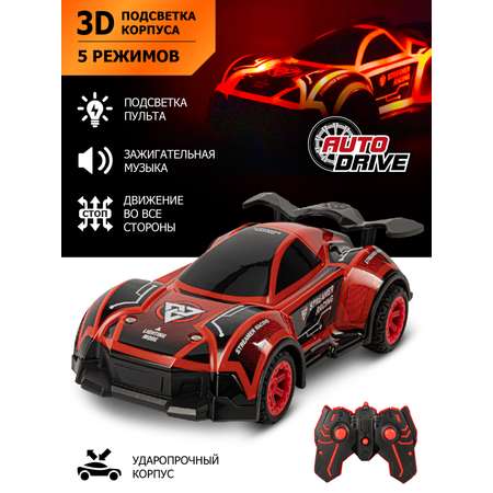 Игрушка на радиоуправлении AUTODRIVE гоночная 1:16 3D-подсветка корпуса и пульта 2.4GHz JB0404787