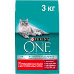 Корм для кошек Purina One при стерилизации и кастрации говядина-пшеница 3кг