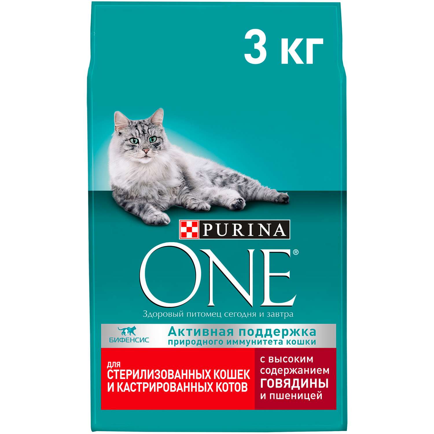 Корм для кошек Purina One при стерилизации и кастрации говядина-пшеница 3кг - фото 1