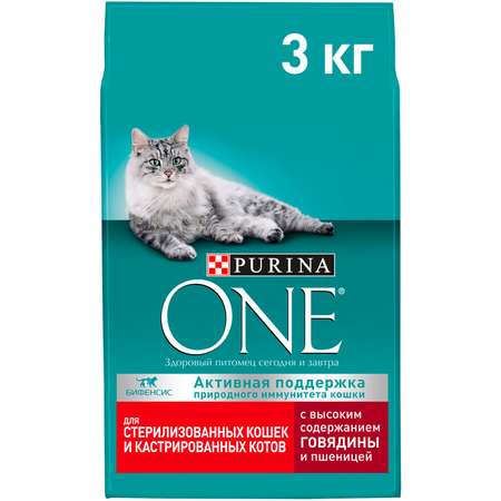 Корм для кошек Purina One при стерилизации и кастрации говядина-пшеница 3кг