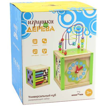 Игрушка МДИ развивающий центр