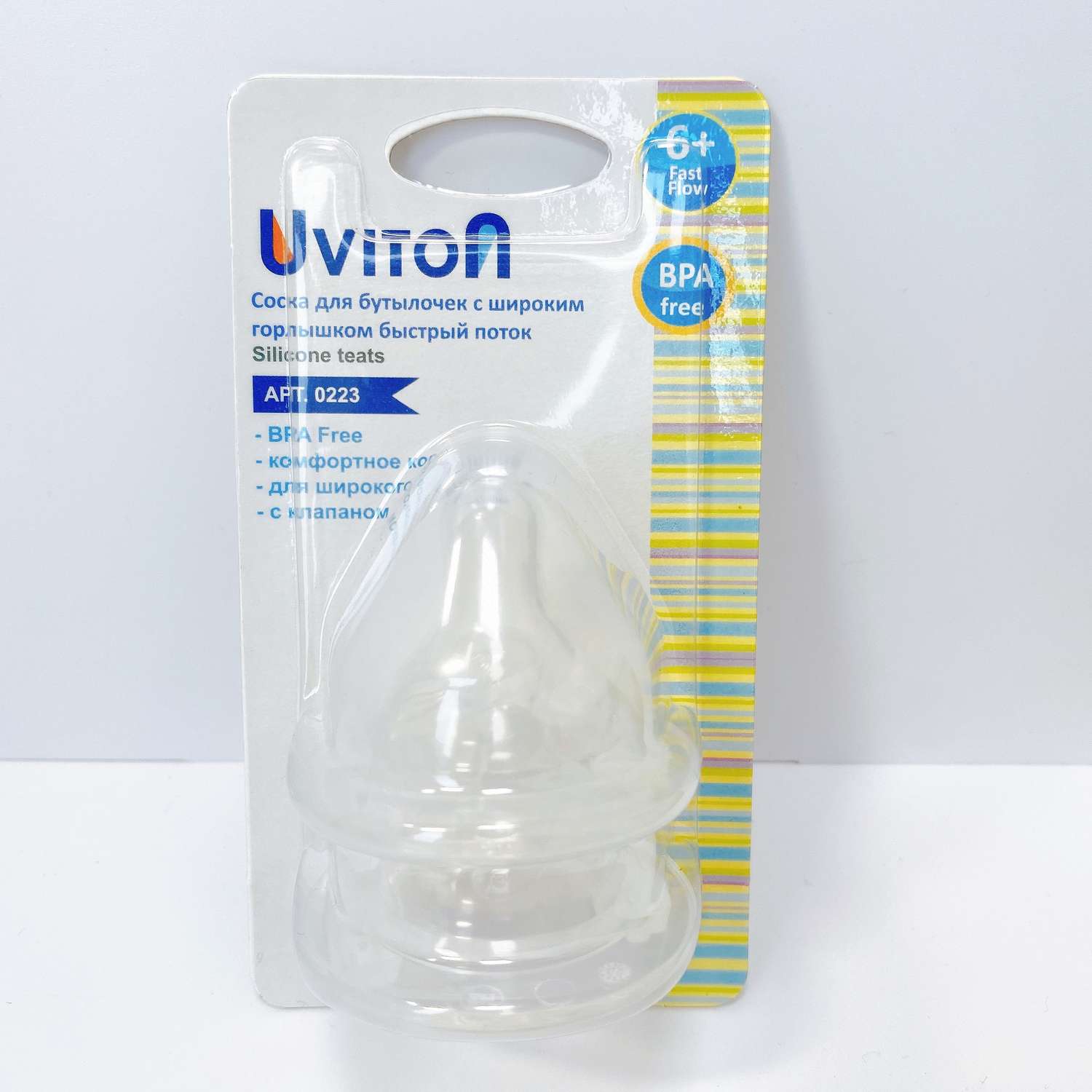 Соски Uviton для бутылочки с широким горлышком Размер L быстрый поток 2 шт - фото 2